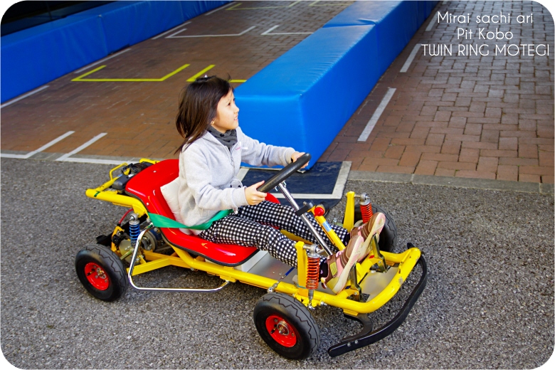 電動シニアカー組立